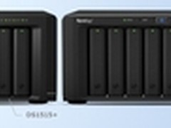 Synology专为密集任务与加密需求优化