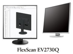 1920×1920 艺卓发26.5寸专业级显示器