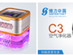 空气净化器产品满意度不足七成