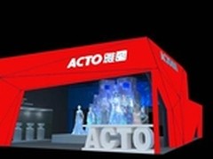 梦想承载科技 雅图第十六次参展高交会