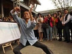 双11大戏硝烟暂淡众电商跟班进账几何？