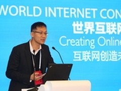 阿里CTO王坚：云计算将影响每个人生活