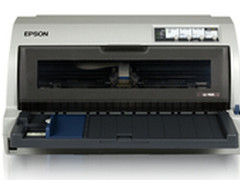 爱普生LQ-790K专业证书打印机