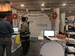 SC14报道之13:到该重视HPC软件的时候了