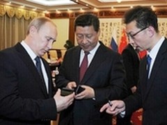 天禄D500裸眼3D手机 俄罗斯YotaPhone2