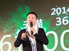 奇酷手机青春版360商城九波疯抢启动