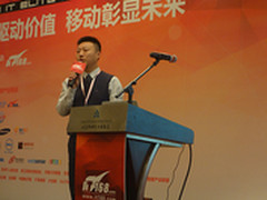 从概念到案例 带你“全程”解读大数据