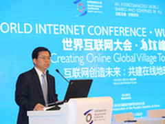 中移动李慧镝：移动互联 共创繁荣经济