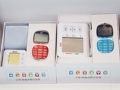 福满多健康云产品 登场2014届高交会