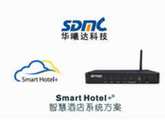 华曦达科技与泰国连锁酒店集团正式签约