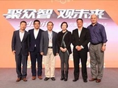 国双在沪发布全流程数字营销AdSuite