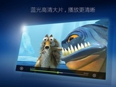 网络机顶盒送礼首选—泰捷盒子WEBOX