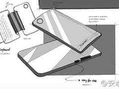 曝荣耀新机设计手稿 可外接键盘