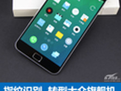 指纹识别+大众旗舰机 魅族MX4 Pro评测