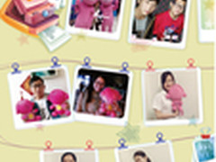 “和咪咕，在一起”照片征集