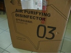 空气净化器有效吗？看我的新机DIY体验
