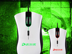专为游戏而造 达尔优VX6网吧鼠标上市