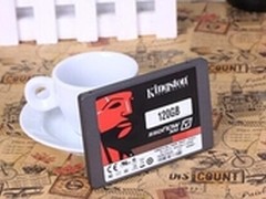 SSD首选品牌金士顿SSD联强代理正品行货