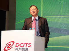 2014智慧城市元年机遇与挑战并存