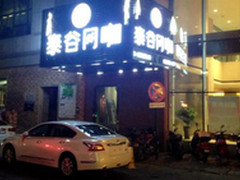 炫光炫影狂鲨被网吧疯狂抢购华南再断货