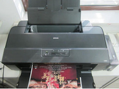 爱普生A3+墨仓式打印机L1800帮你实现