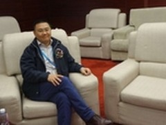 中国智慧家庭高峰论坛 风向标科技专