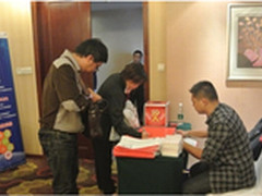 与大数据的结合 东芝企业级硬盘培训