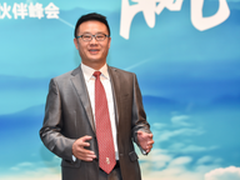 IBM携手合作伙伴深耕北方市场