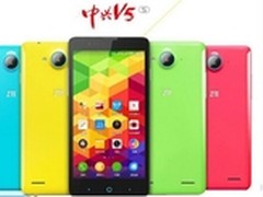 联通钜惠三重醉 中兴V5S双4G版预约中