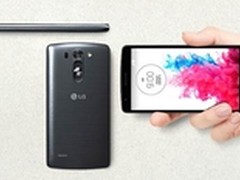 小巧精悍 华强北商城LG G3 Beat仅1488