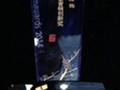 搜狗斩获最佳搜索营销创新大奖