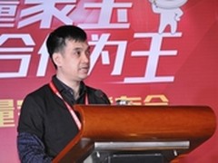 中国电信综合平台任伟权：玩转免费流量