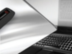 一步天涯 闪迪诠释USB3.0极速传输