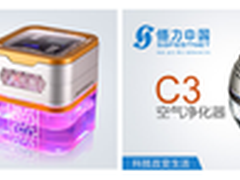 空气净化器代理不知道做哪个牌比较好？