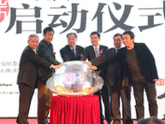 第八届全国人像摄影十杰评选活动启动