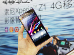联通4G+2070万像素 索尼Z1狂降至1898元