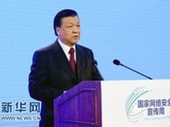 国家网络安全宣传周：深信服人气火爆！