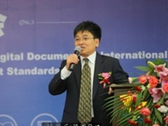 美团·大众点评报告解读中国第一大美食