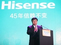 周厚健：传统企业未必代表落后