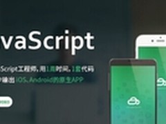 QQ自动上传WiFi密码，造谣能有点新意么