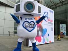 爱普生商务投影机巡展限时送微博惊喜