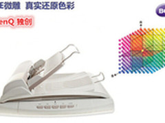 工作效率提升 明基F600扫描仪促销1799