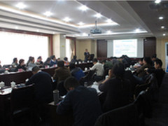 台达出席陕西高校云服务建设调研座谈会