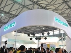 海信打造三大平台 智能化转型初见规模