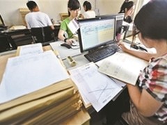 北京人力社保局：将流动人口档案电子化