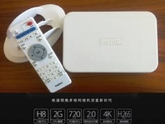 表现不俗 英菲克i8八核电视盒功能评测