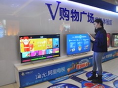 海尔阿里电视合作 2015年拟销售400万台