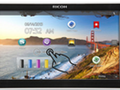 理光MP2553SP工程图复印机售价16000元