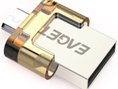 另类详解:忆捷手机U盘V8性能和使用攻略