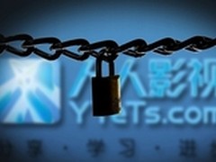 HO免费资源时代已结束 正版3D天禄D500